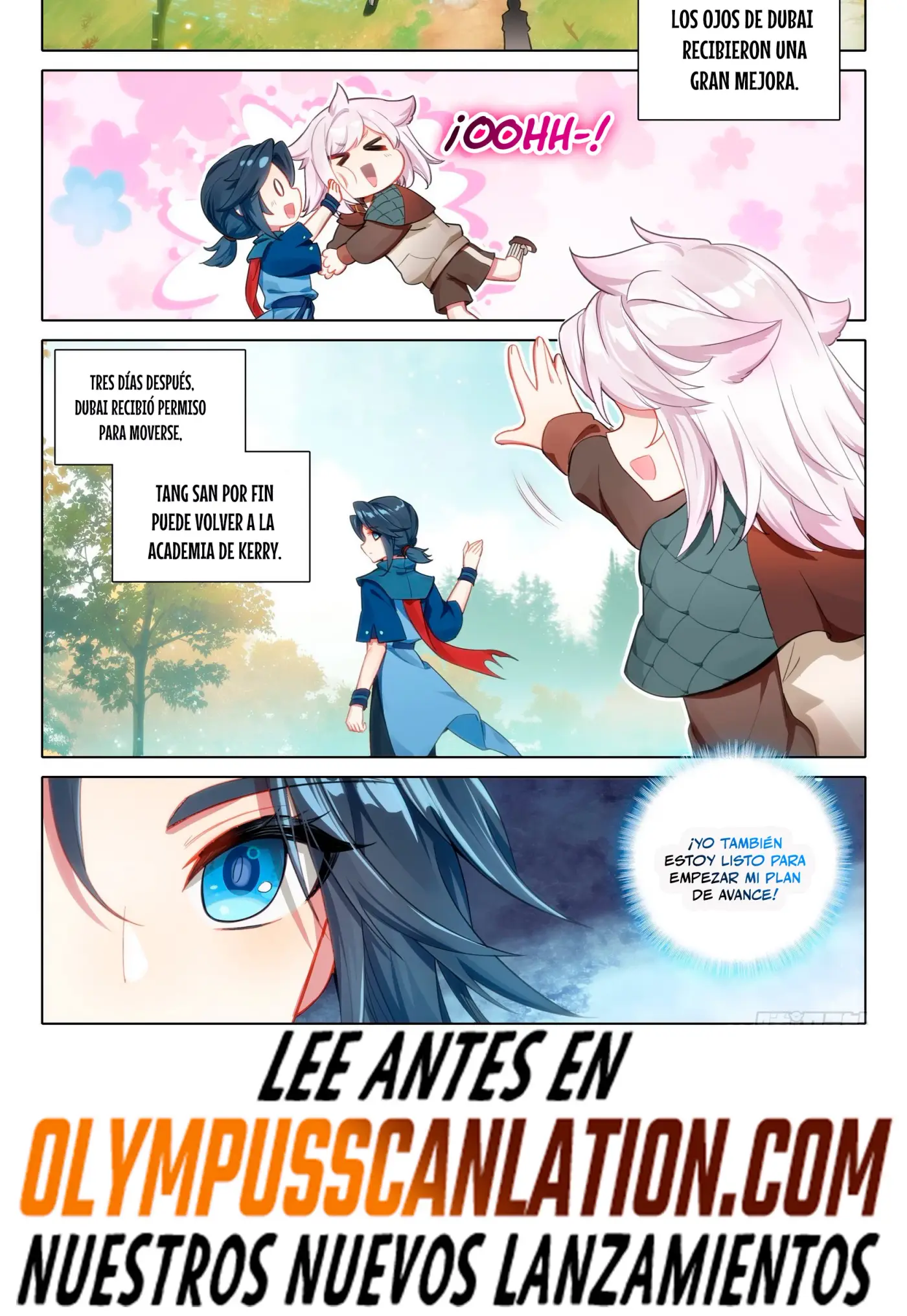 Alma 5 capítulo 84, página 17