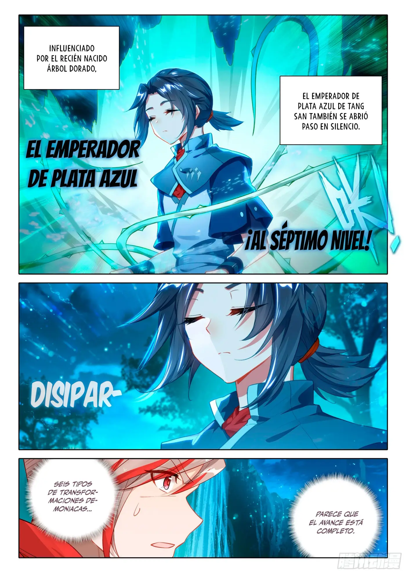 Alma 5 capítulo 87, página 13