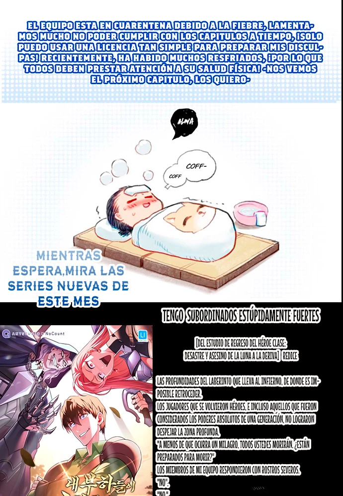 Alma 5 capítulo 92.5, página 1