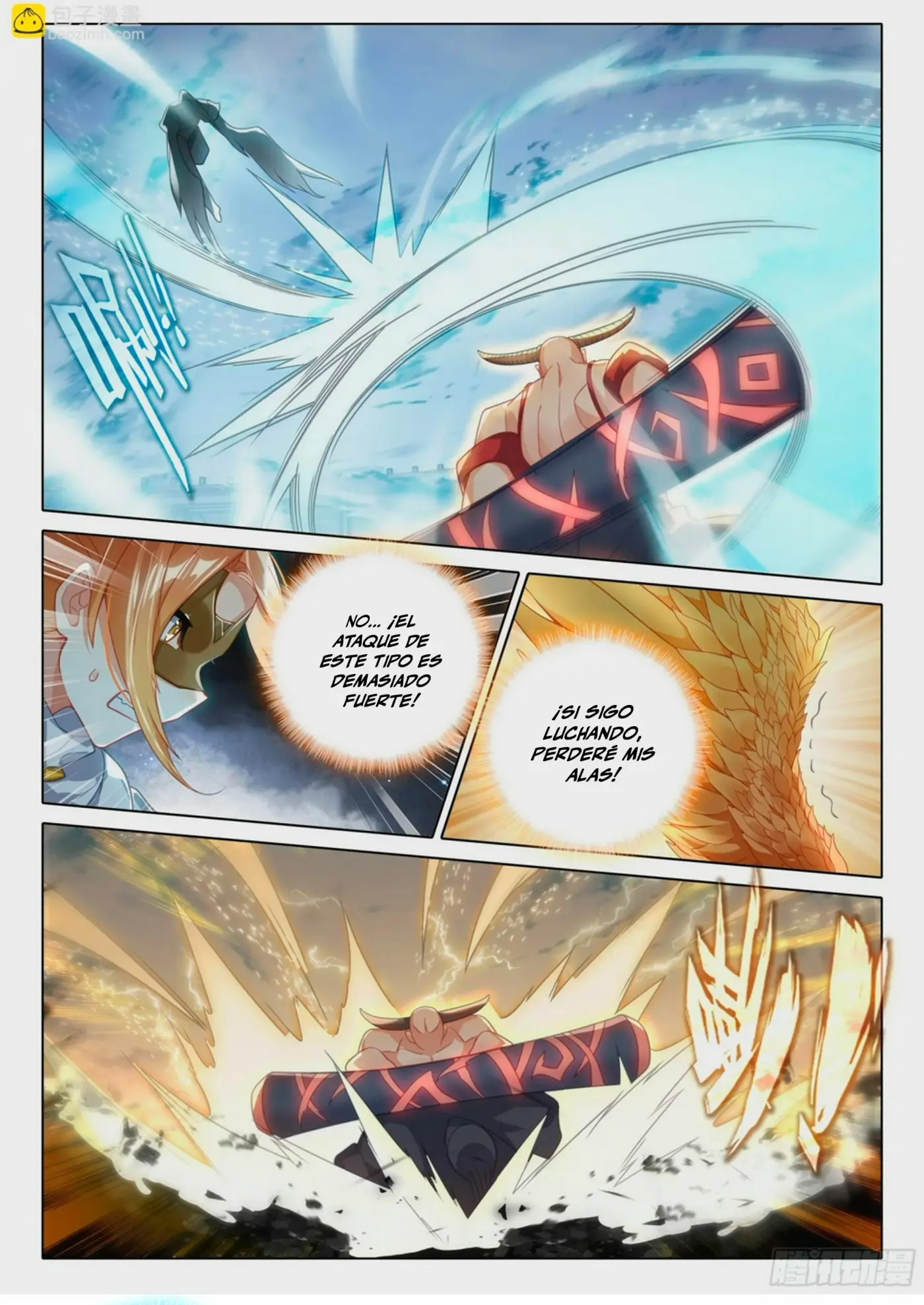 Alma 5 capítulo 118, página 4