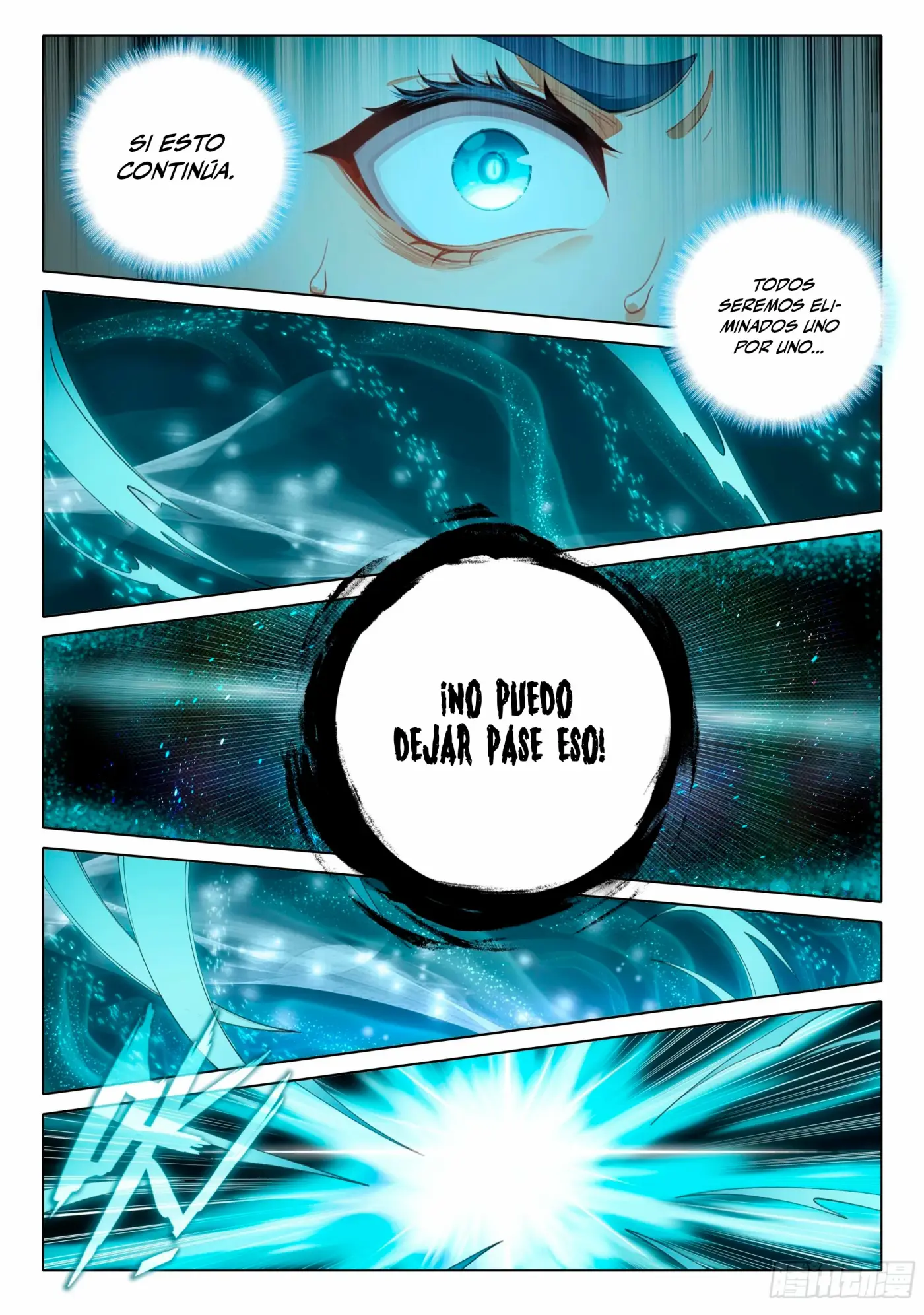 Alma 5 capítulo 118, página 12