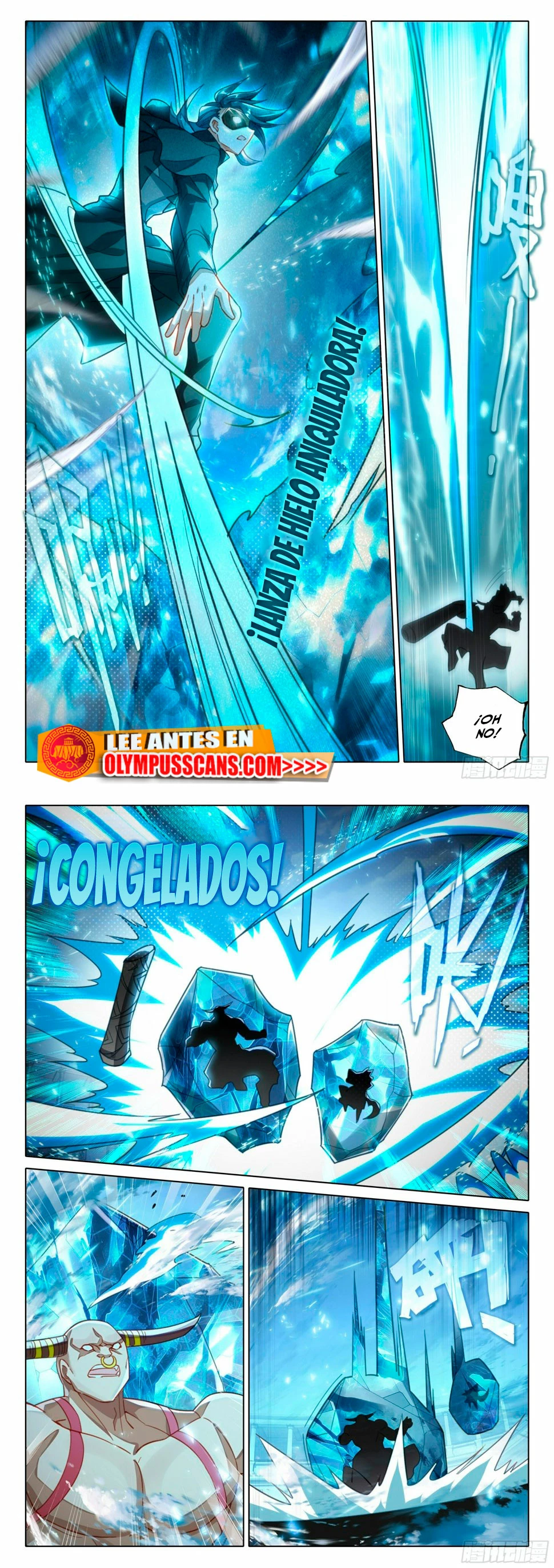 Alma 5 capítulo 119, página 5