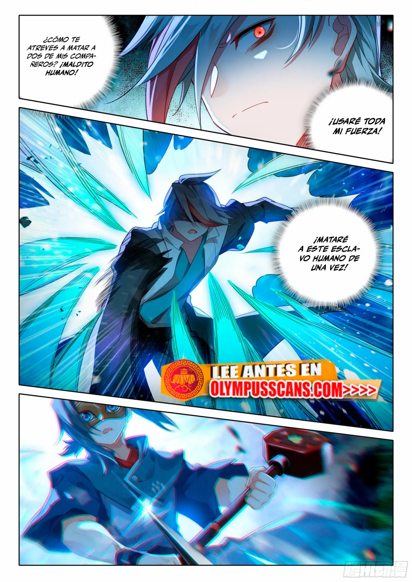 Alma 5 capítulo 120, página 3