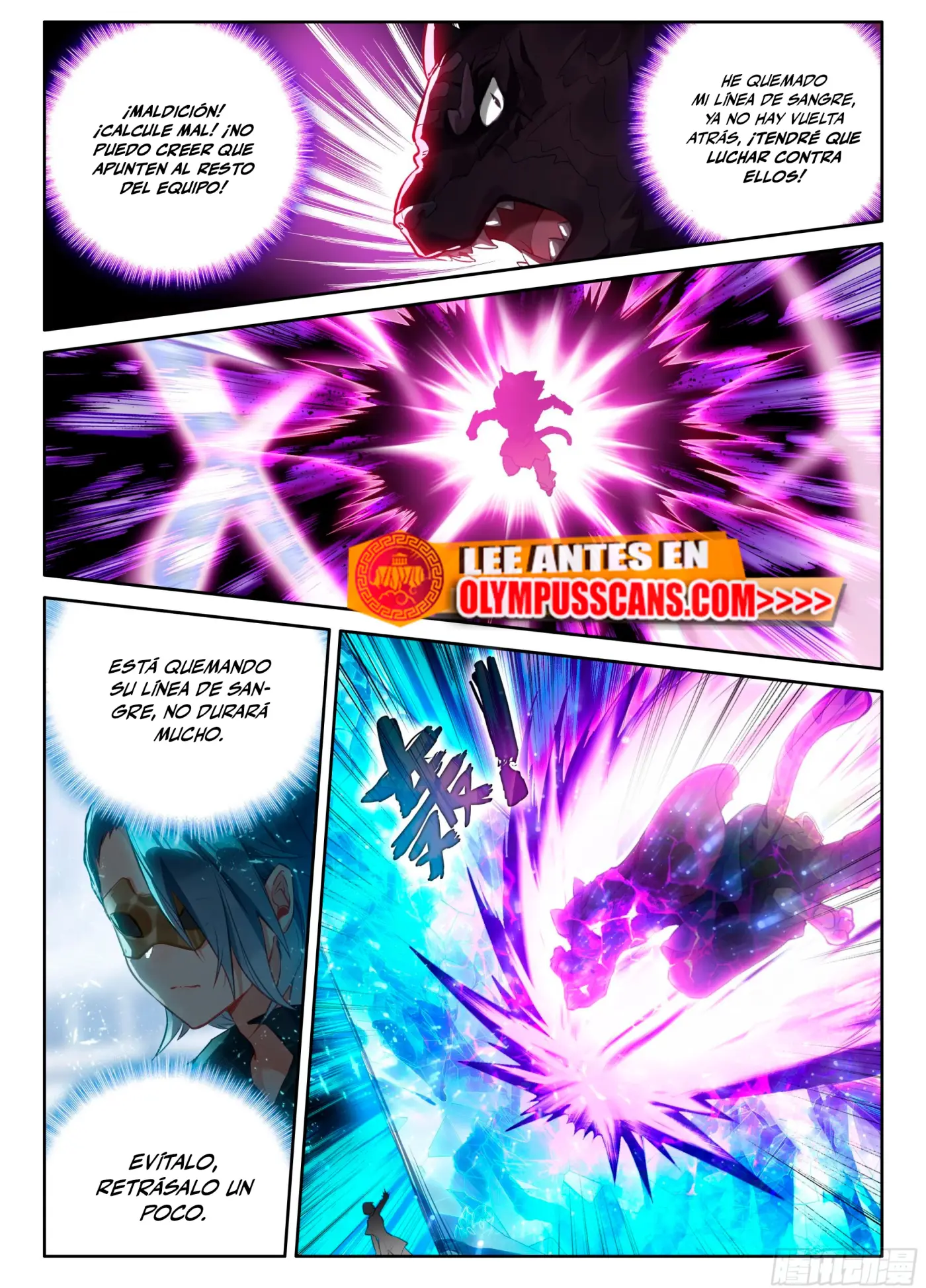 Alma 5 capítulo 124, página 14