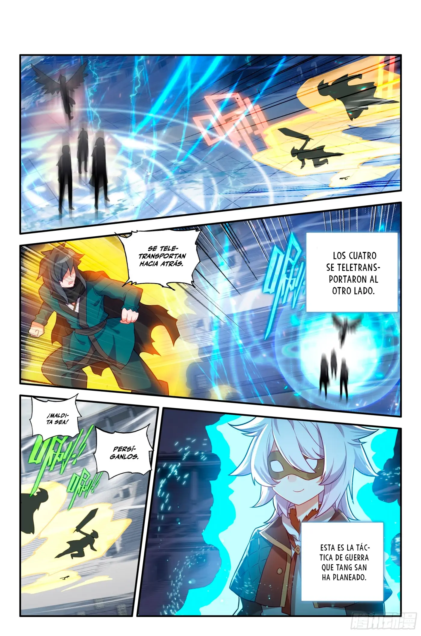 Alma 5 capítulo 129, página 3