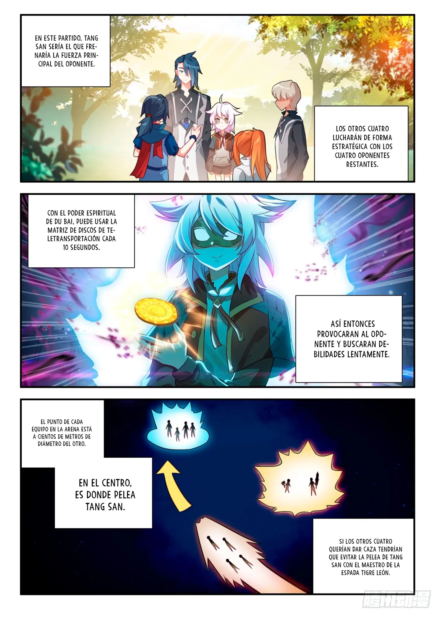 Alma 5 capítulo 129, página 4