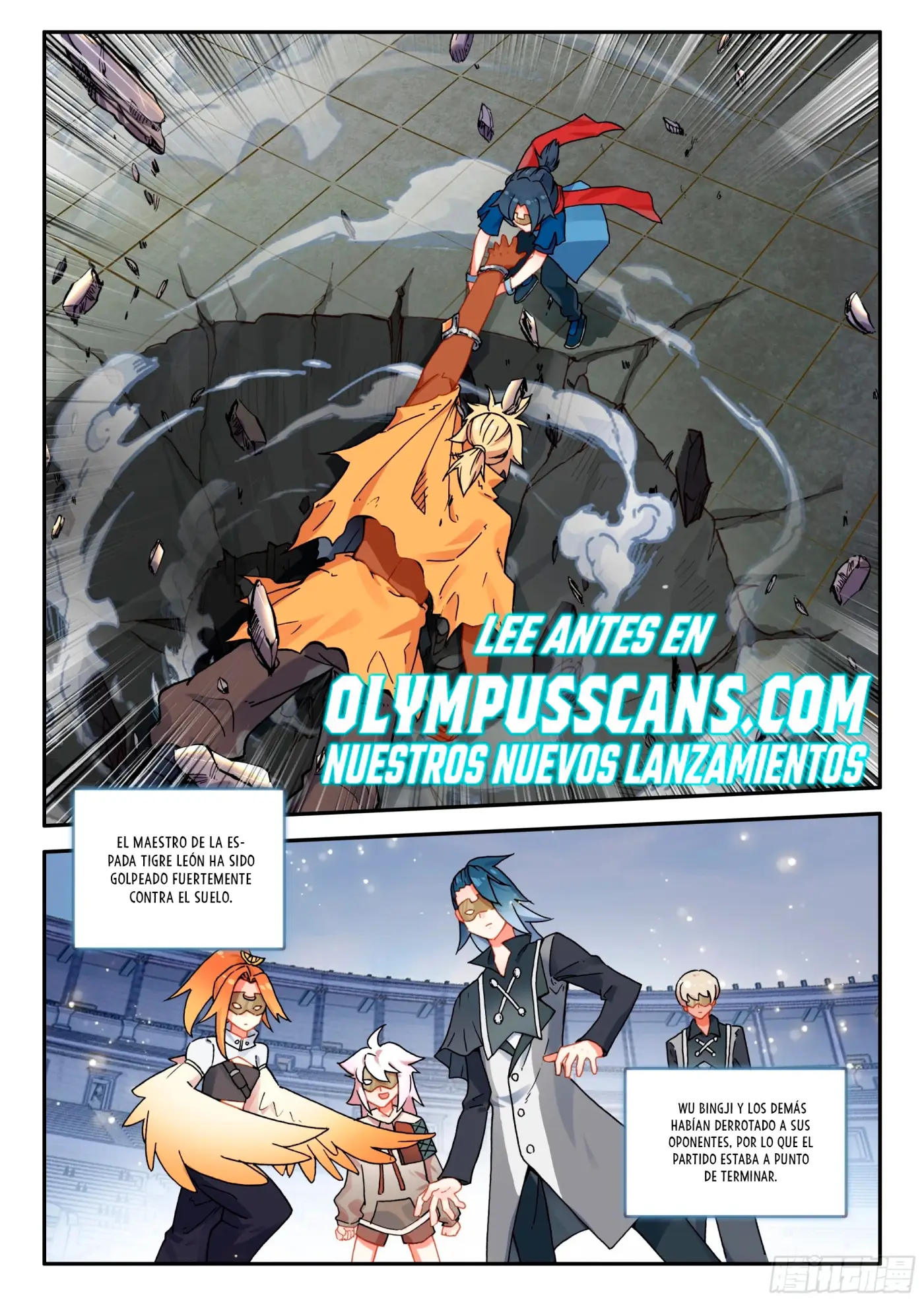 Alma 5 capítulo 130, página 17