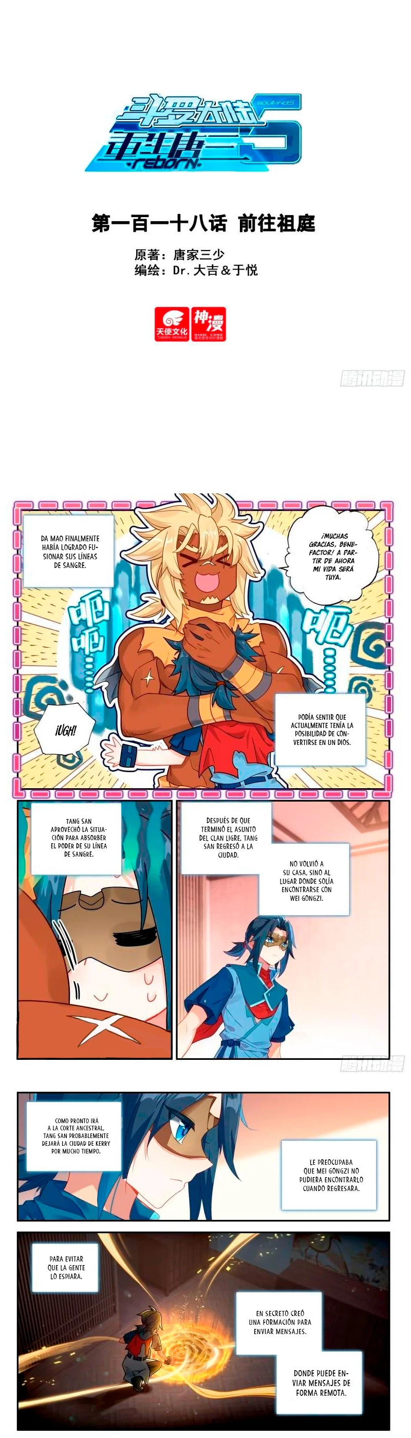 Alma 5 capítulo 135, página 2