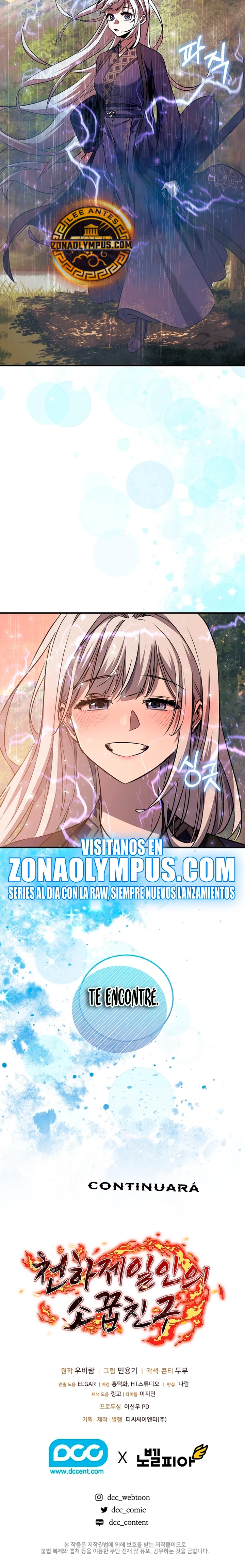 Amigo de la Infancia del Zenit capítulo 38, página 25