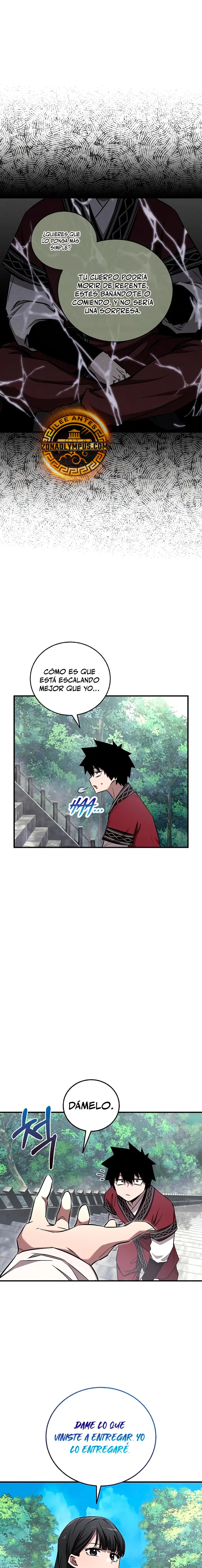 Amigo de la Infancia del Zenit capítulo 47, página 6