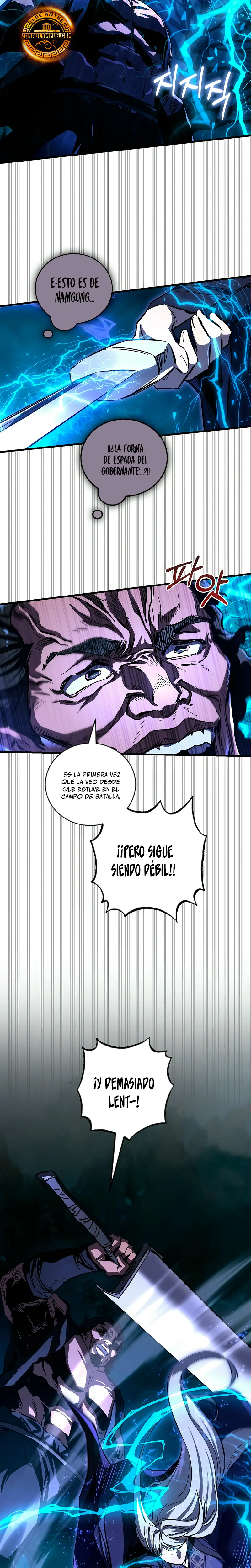 Amigo de la Infancia del Zenit capítulo 52, página 23