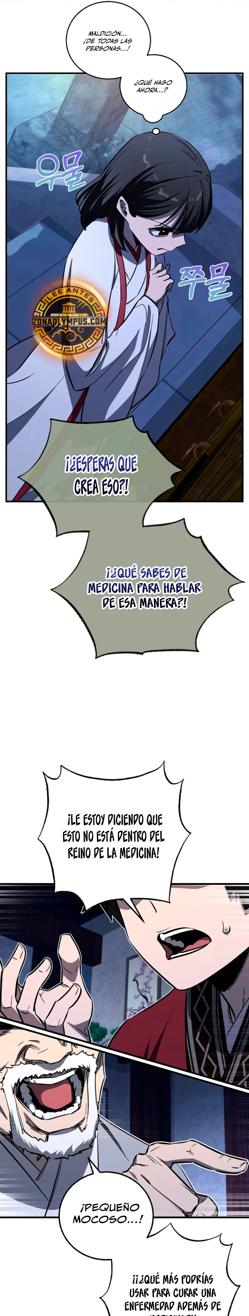 Amigo de la Infancia del Zenit capítulo 56, página 22
