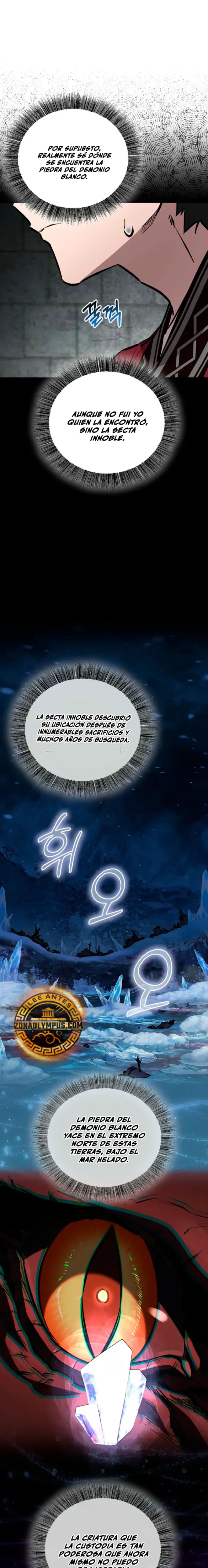 Amigo de la Infancia del Zenit capítulo 110, página 11
