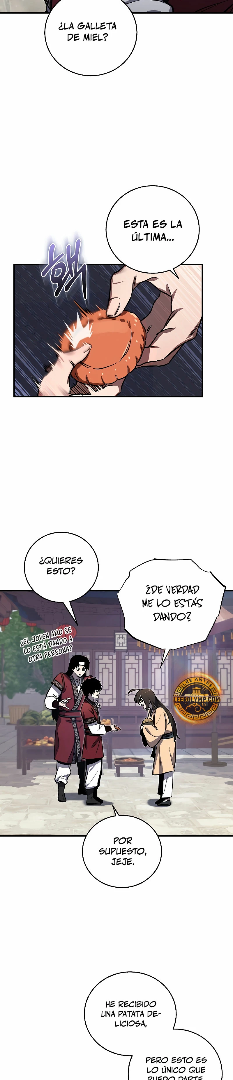 Amigo de la Infancia del Zenit capítulo 2, página 15