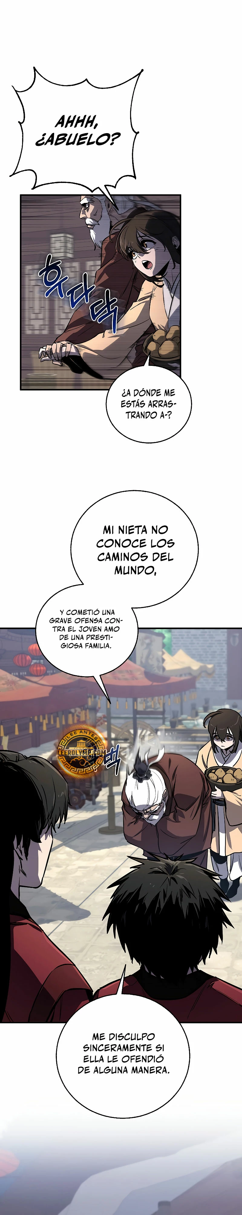Amigo de la Infancia del Zenit capítulo 2, página 21