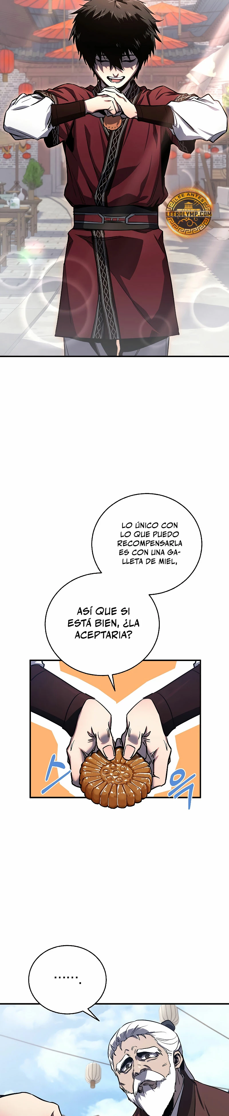 Amigo de la Infancia del Zenit capítulo 2, página 23