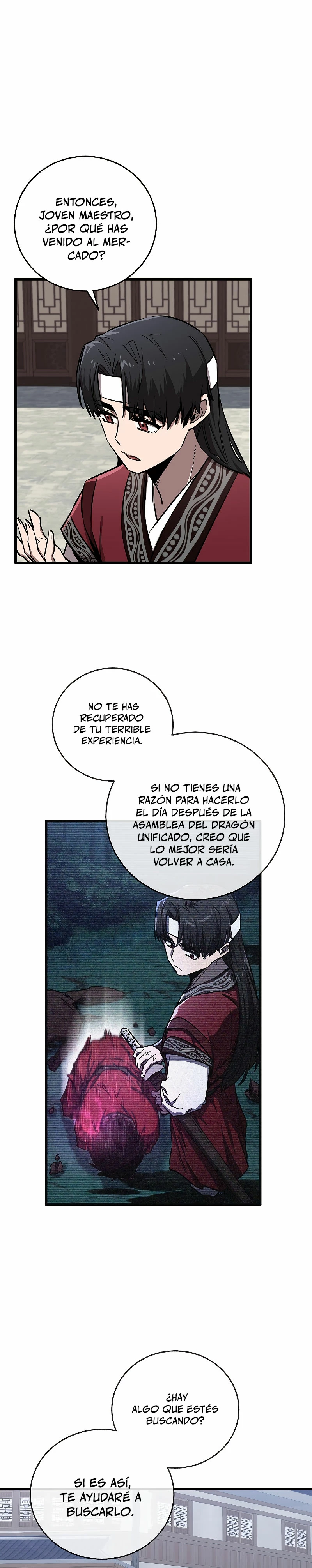 Amigo de la Infancia del Zenit capítulo 12, página 4