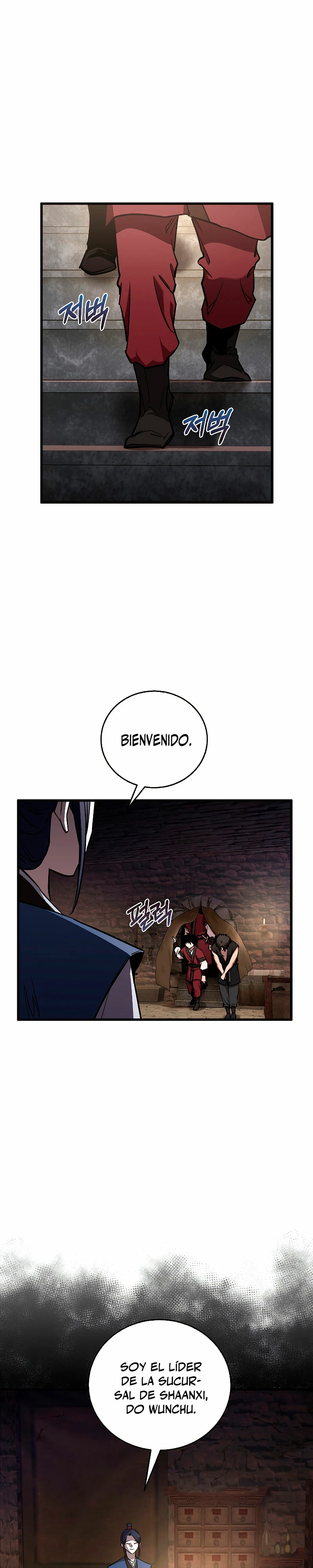 Amigo de la Infancia del Zenit capítulo 13, página 2