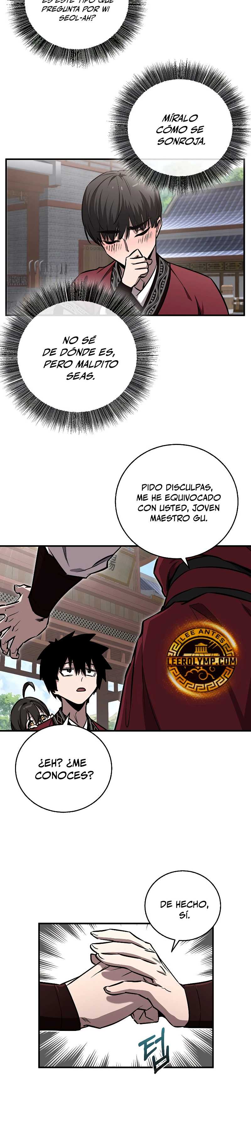 Amigo de la Infancia del Zenit capítulo 14, página 16