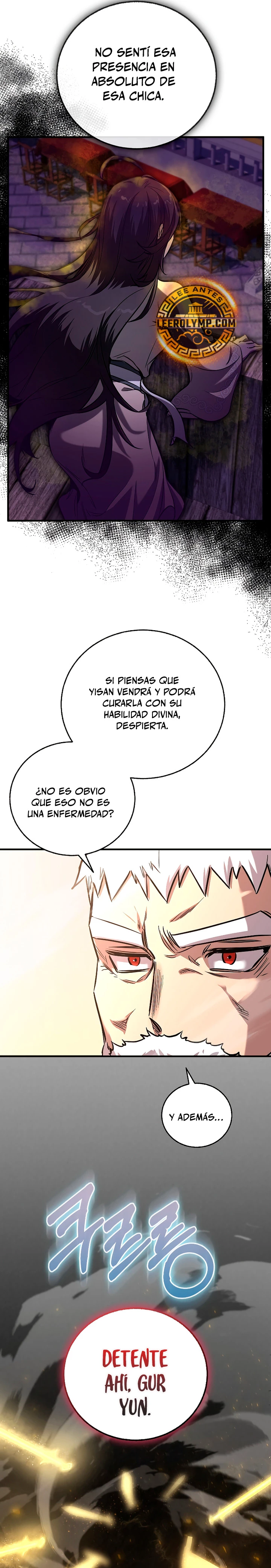 Amigo de la Infancia del Zenit capítulo 16, página 22