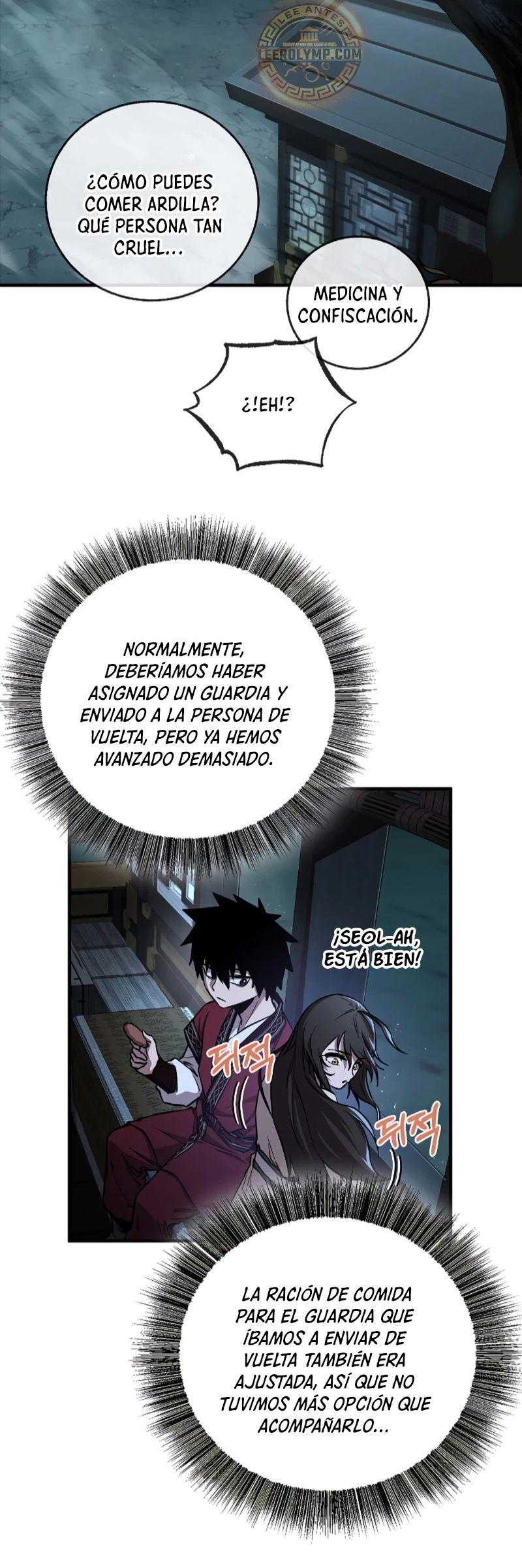 Amigo de la Infancia del Zenit capítulo 17, página 33
