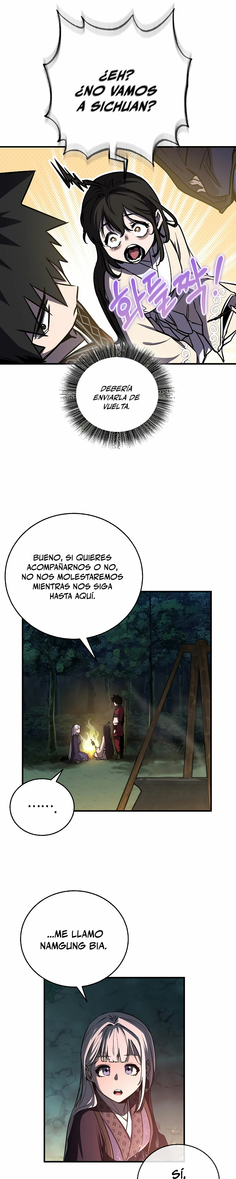 Amigo de la Infancia del Zenit capítulo 18, página 27