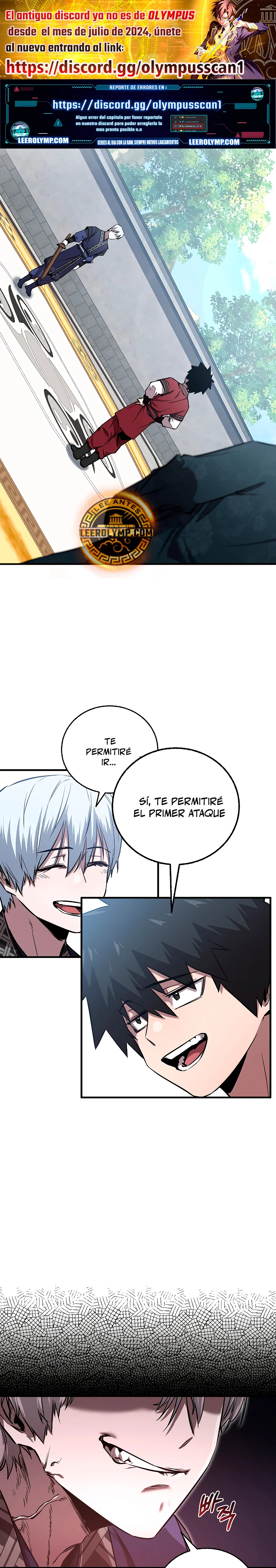 Amigo de la Infancia del Zenit capítulo 22, página 2