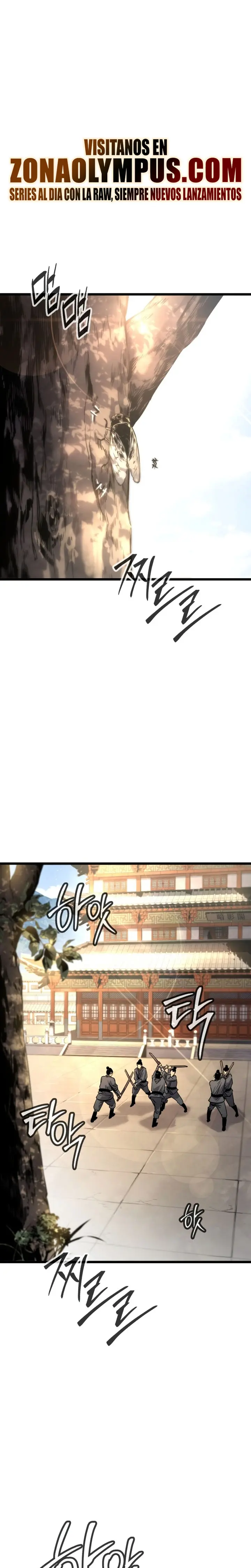 Antiguo Supremo capítulo 1.1, página 1
