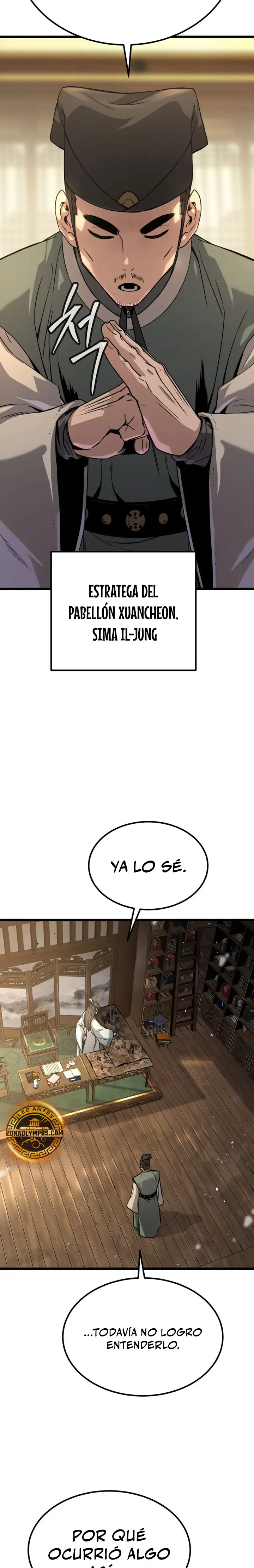 Antiguo Supremo capítulo 2, página 3
