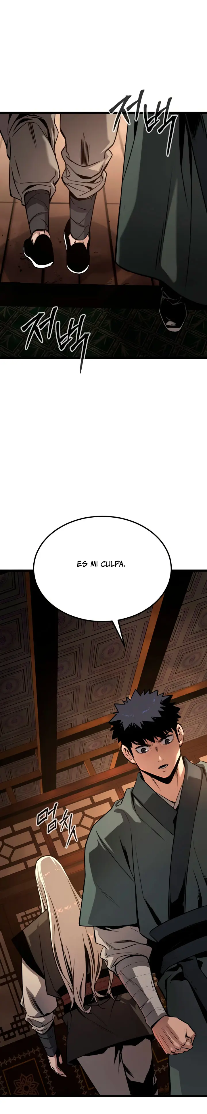 Antiguo Supremo capítulo 9, página 32