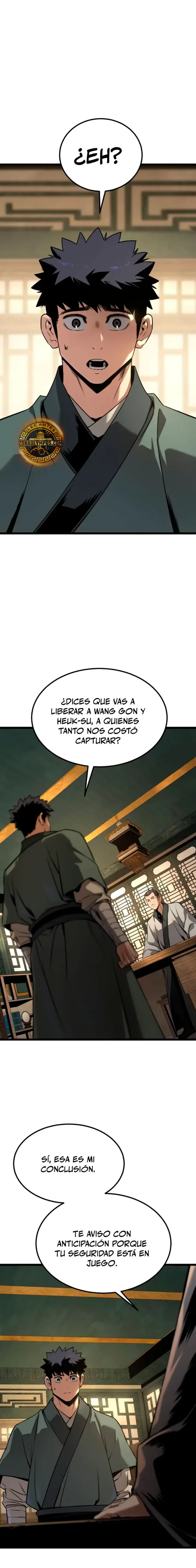 Antiguo Supremo capítulo 10, página 1