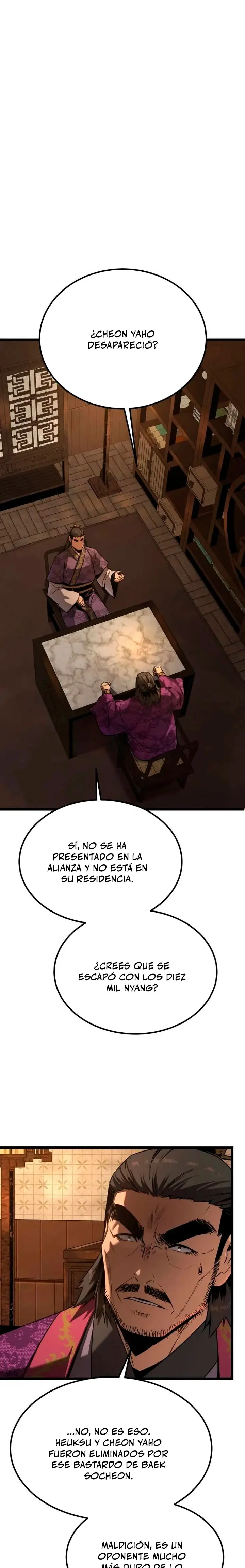 Antiguo Supremo capítulo 16, página 2