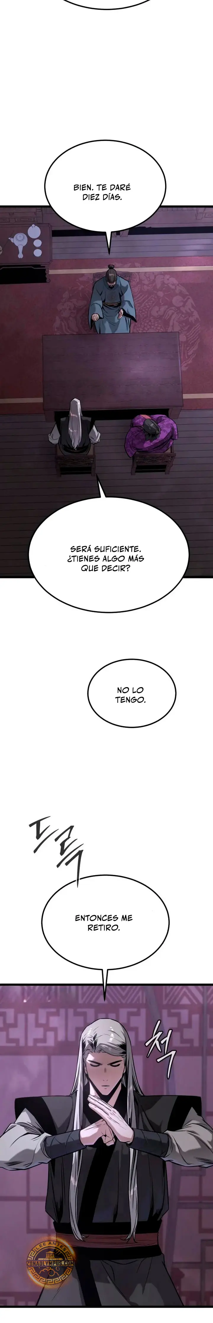 Antiguo Supremo capítulo 17, página 6