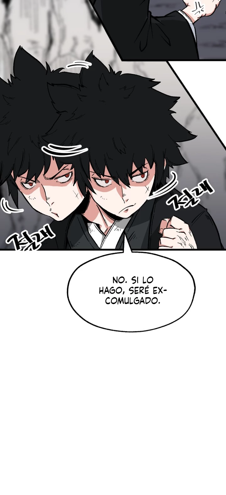 Apocalipsis en Gangho capítulo 2, página 15