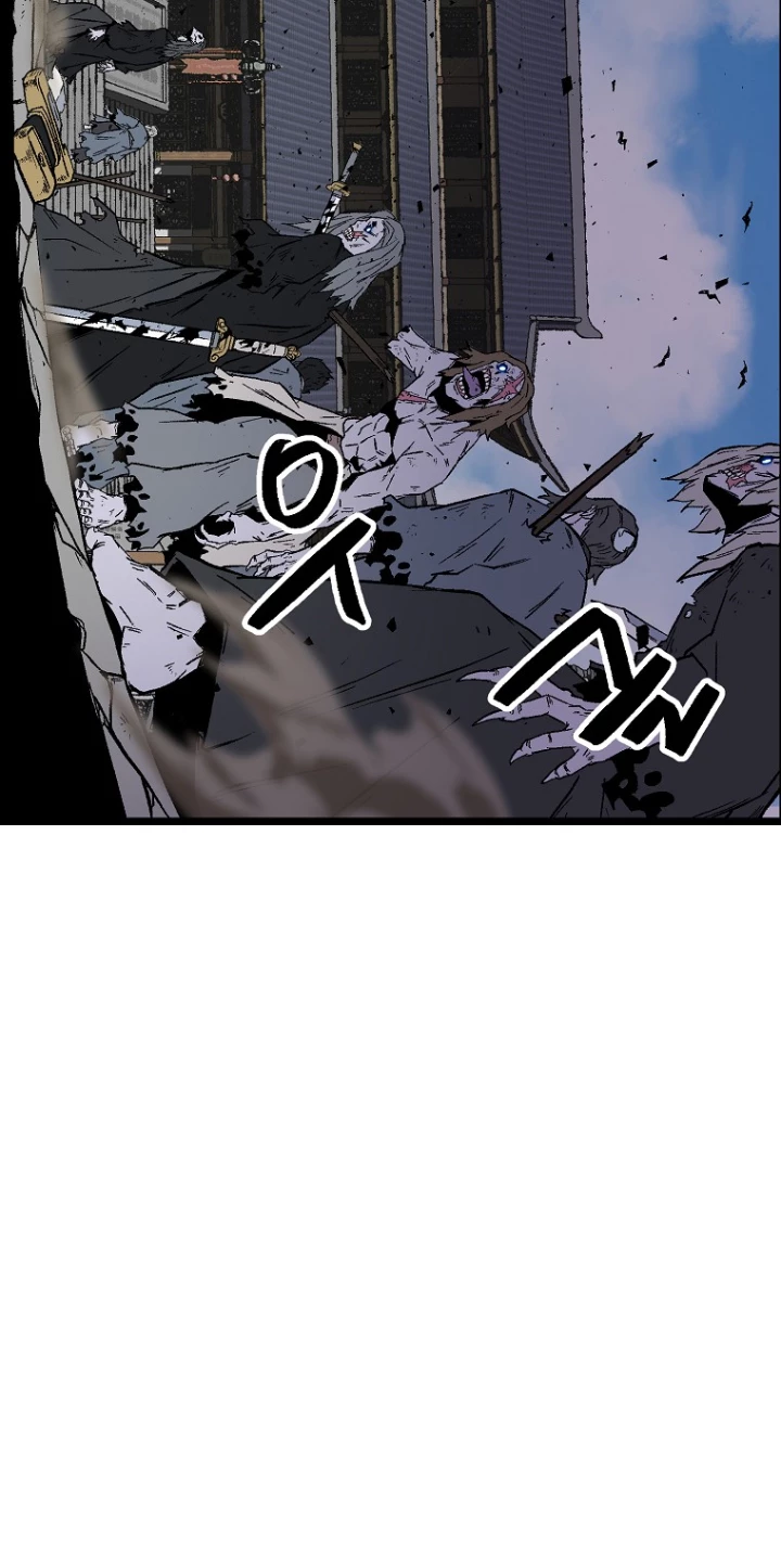 Apocalipsis en Gangho capítulo 3, página 7