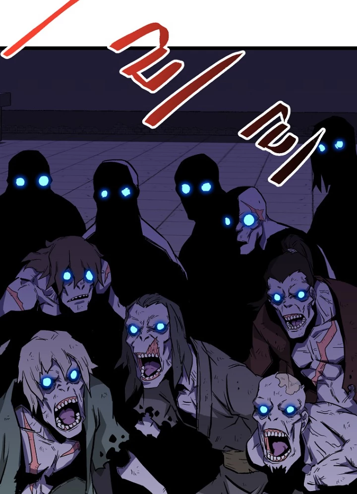 Apocalipsis en Gangho capítulo 6, página 14