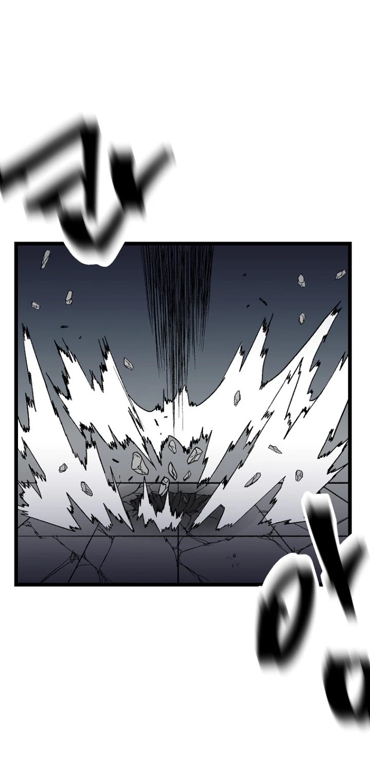 Apocalipsis en Gangho capítulo 8, página 98