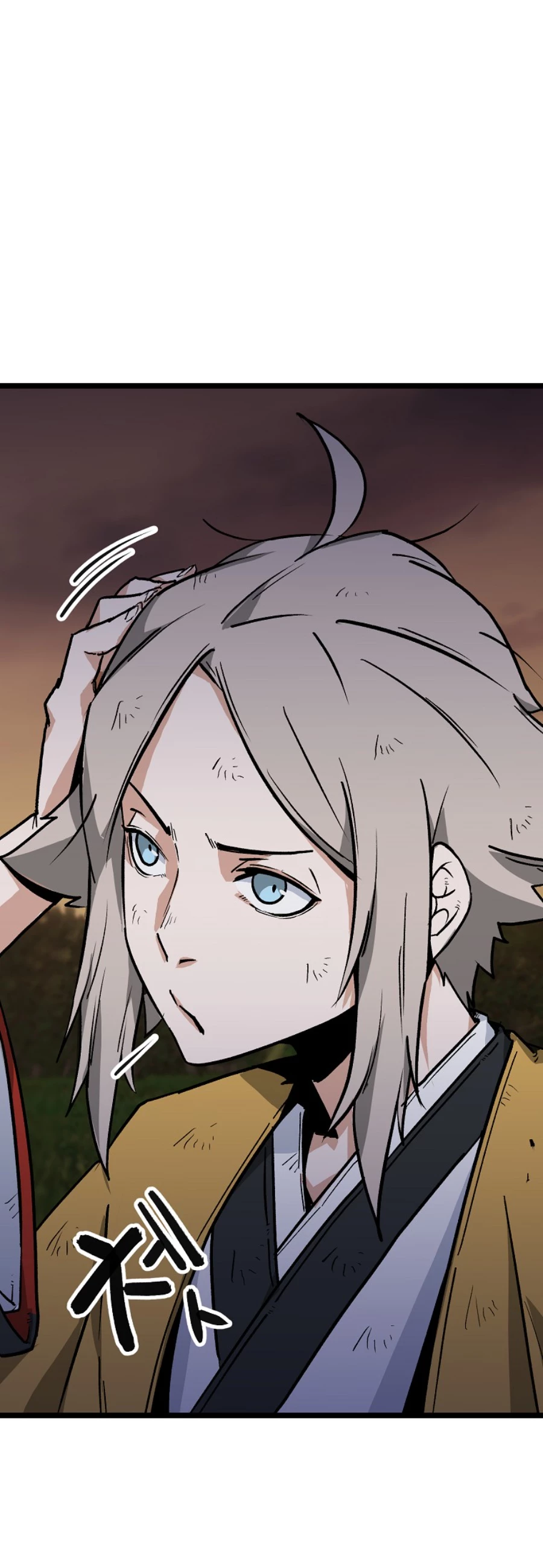 Apocalipsis en Gangho capítulo 11, página 88