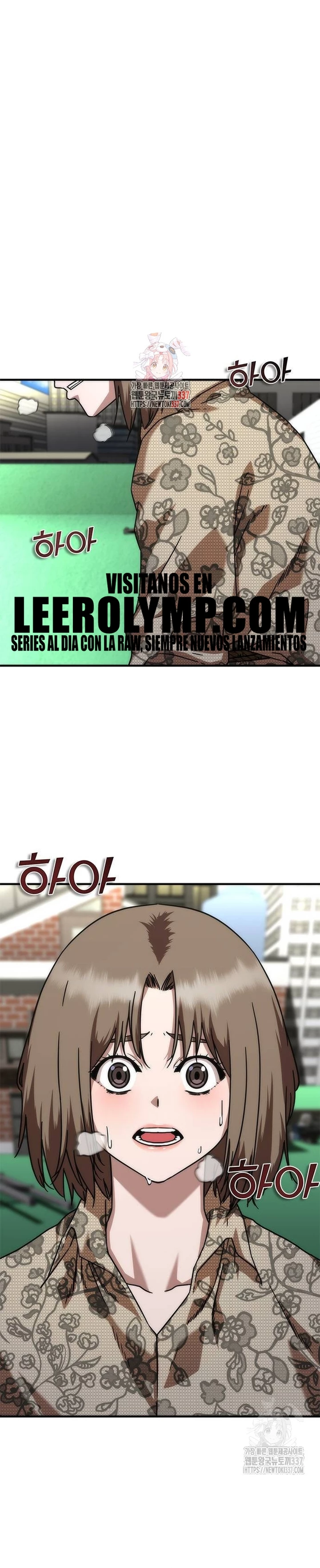 apocalipsis zombie 82 08 capítulo 49, página 2