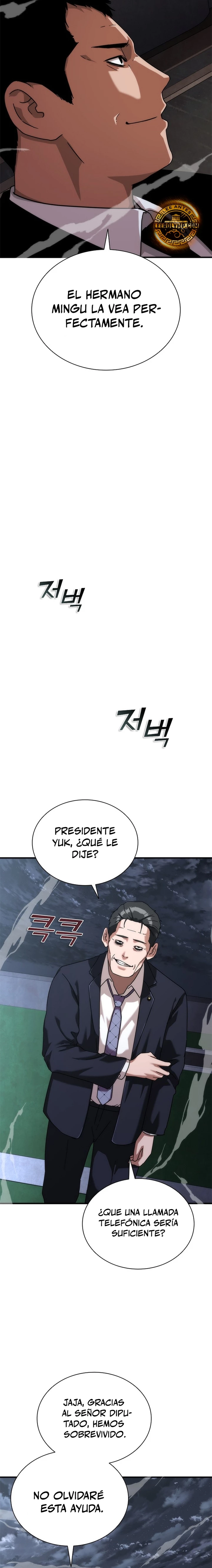 apocalipsis zombie 82 08 capítulo 55, página 22