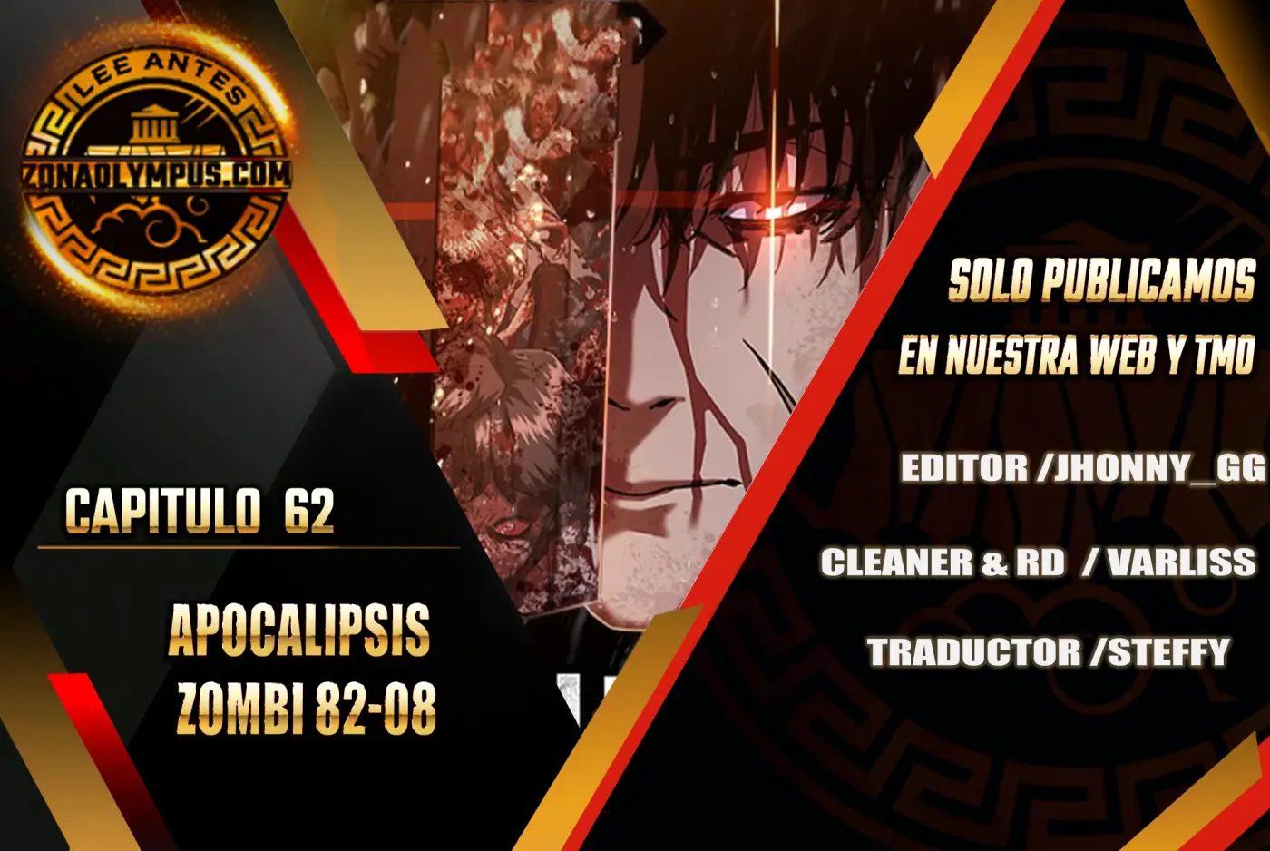 apocalipsis zombie 82 08 capítulo 62, página 1