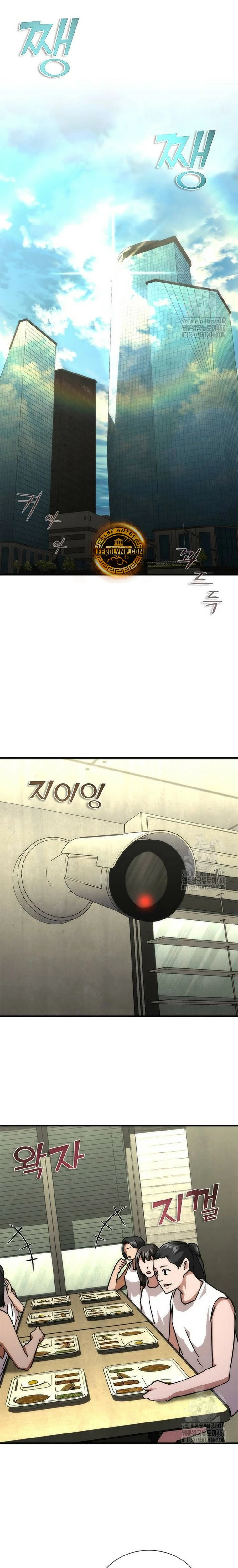 apocalipsis zombie 82 08 capítulo 65, página 12