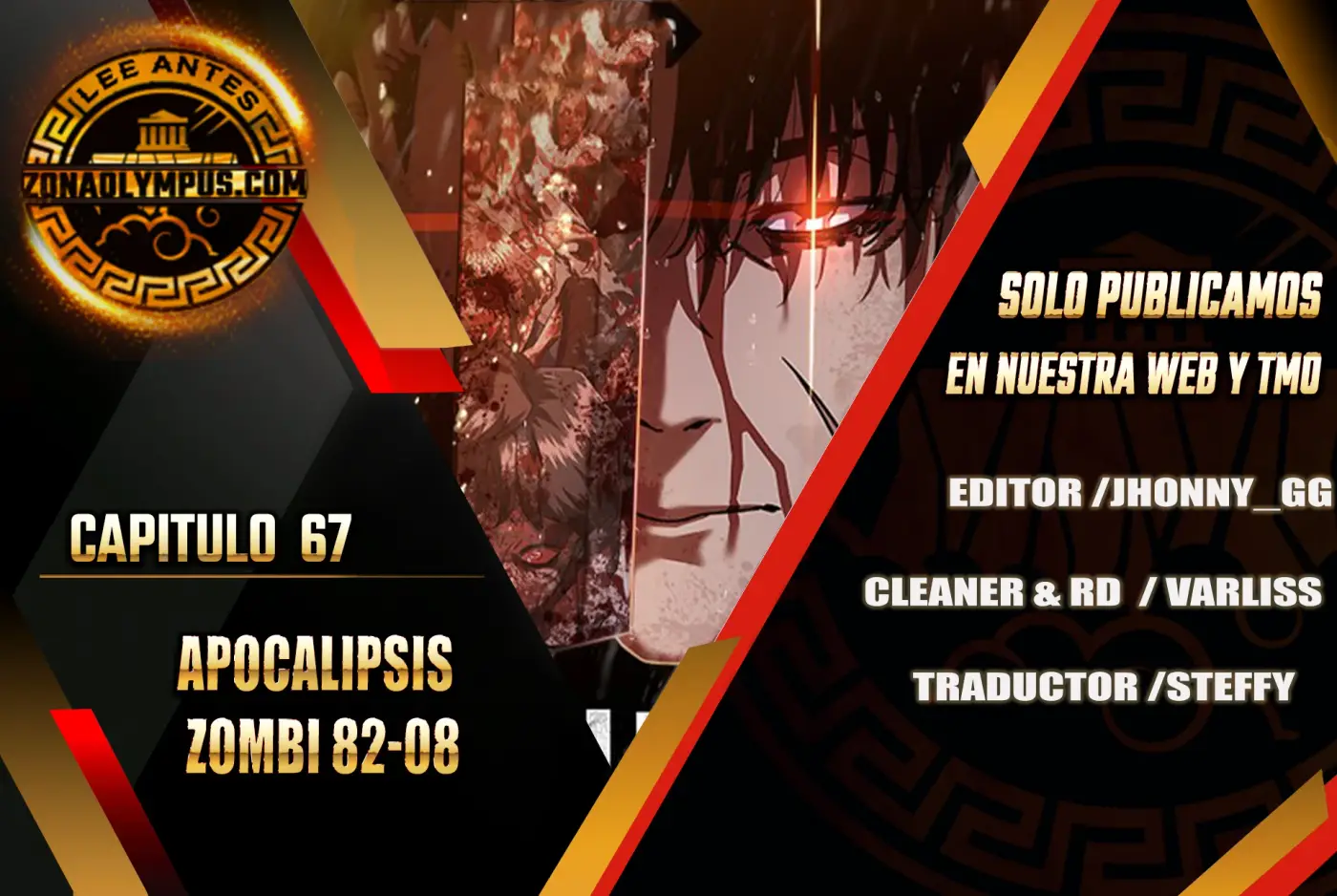 apocalipsis zombie 82 08 capítulo 67, página 1