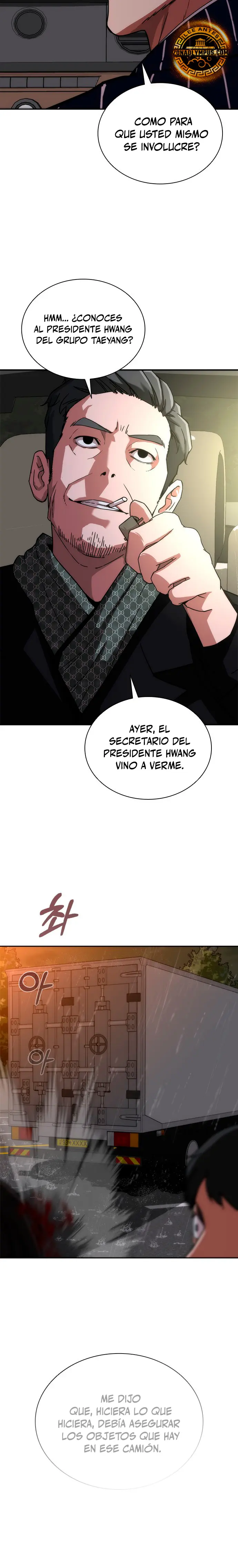 apocalipsis zombie 82 08 capítulo 73.5, página 5