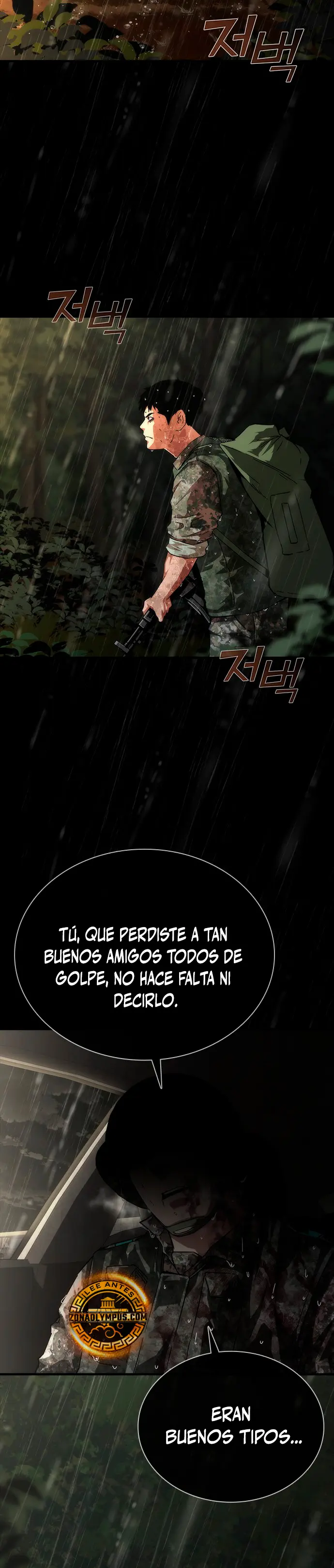 apocalipsis zombie 82 08 capítulo 73.5, página 21