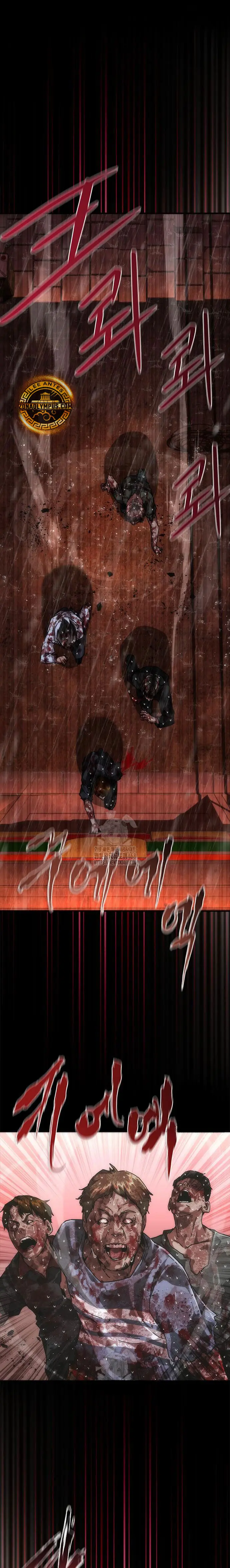 apocalipsis zombie 82 08 capítulo 88, página 5