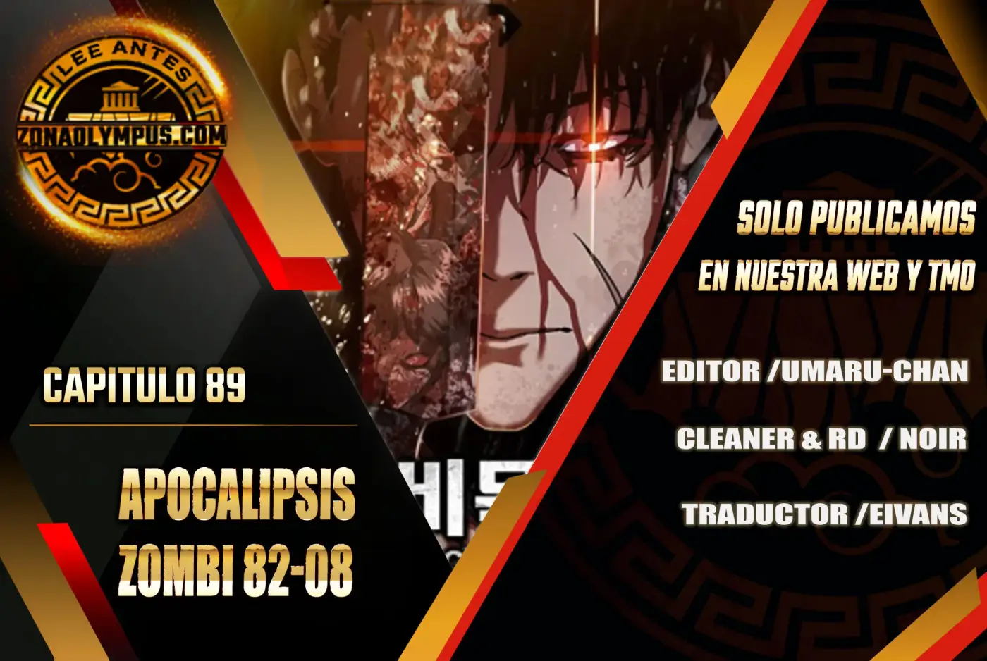 apocalipsis zombie 82 08 capítulo 89, página 1