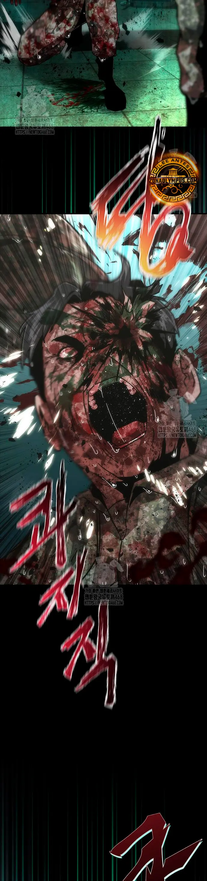 apocalipsis zombie 82 08 capítulo 90, página 5