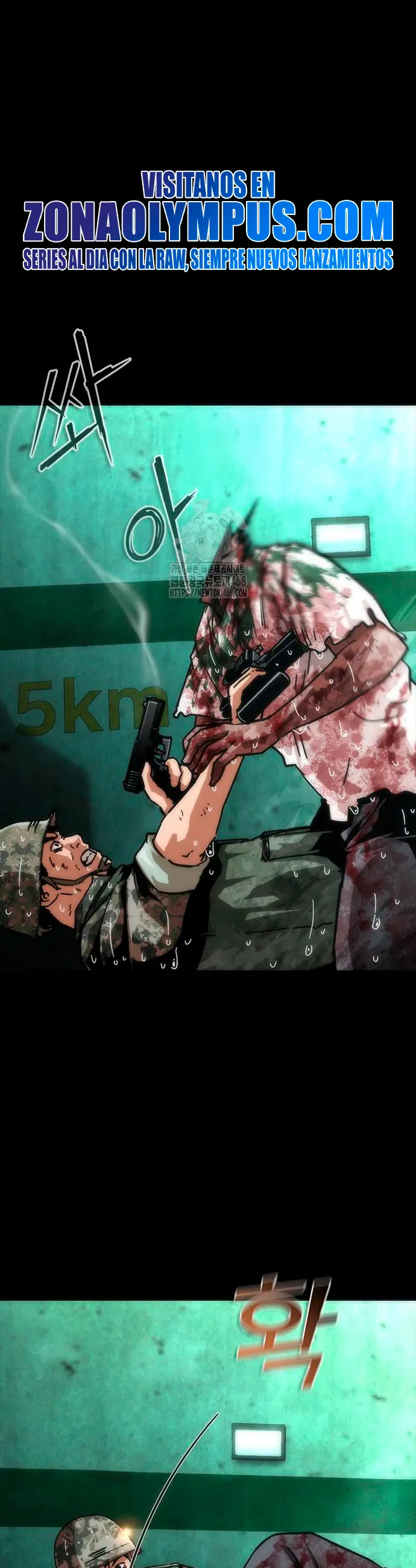 apocalipsis zombie 82 08 capítulo 92, página 1