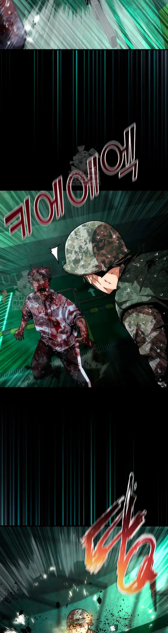 apocalipsis zombie 82 08 capítulo 92, página 6